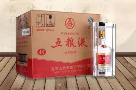 若尔盖五粮液回收