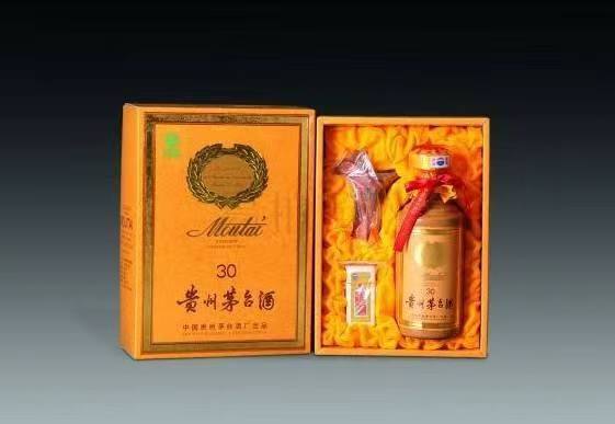 若尔盖年份茅台酒回收