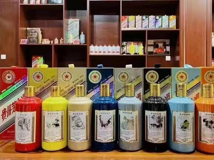 若尔盖名酒鉴定部分方法