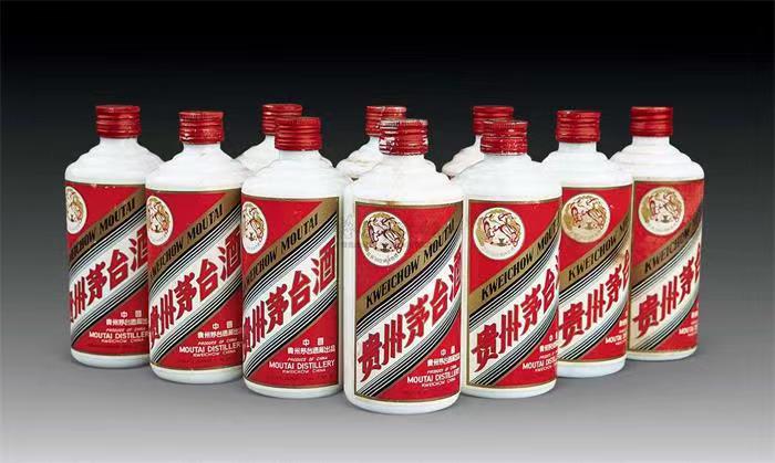 若尔盖茅台酒回收